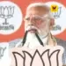 “ஊடுருவல்காரர்களை வெளியேற்ற பாஜக-விற்கு வாக்களியுங்கள்”: மேற்கு வங்கத்தில் பிரதமர் மோடி அதிரடி முழக்கம்!