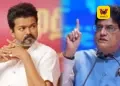 “திமுகவின் பி-டீம் தான் தவெக”: நடிகர் விஜய் மீது மத்திய அமைச்சர் பியூஷ் கோயல் கடும் விமர்சனம்!