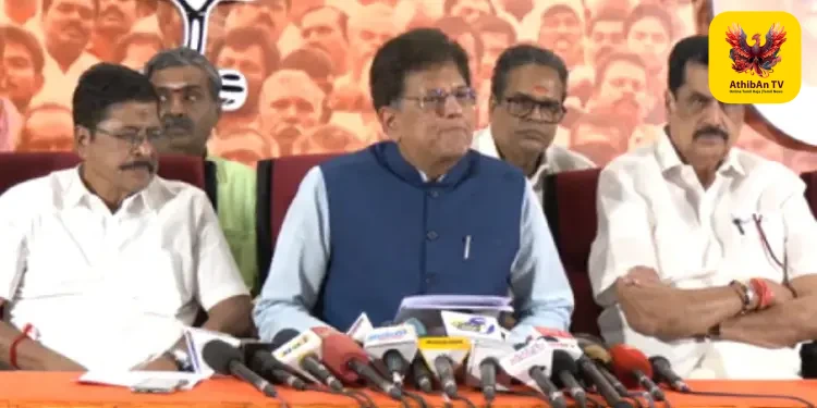 “ஊழல் ஆட்சிக்கு முற்றுப்புள்ளி வைக்க மக்கள் தயார்”: முதலமைச்சர் ஸ்டாலின் பதற்றத்தில் இருப்பதாகப் பியூஷ் கோயல் விமர்சனம்!