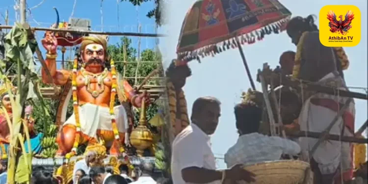 மயிலாடுதுறை: ஸ்ரீ சொக்கநாத அய்யனார் கோயில் கும்பாபிஷேகம் கோலாகலம்!