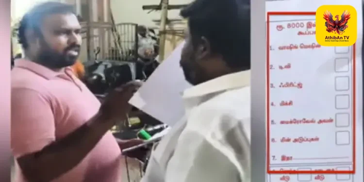 “டோக்கன் கொடுத்து மக்களை விலைக்கு வாங்க முயற்சி?” – கோவையில் திமுக வேட்பாளர் செந்தில் பாலாஜி ஆதரவாளர்களால் பரபரப்பு!