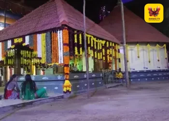 கிள்ளியூர் ஸ்ரீ பிராட்டீஸ்வரர் சிவன் கோவில் திருக்கோவில் மகா கும்பாபிஷேகப் பெருவிழா