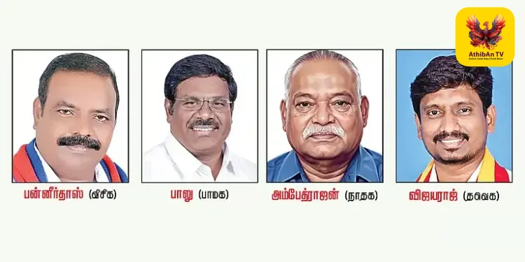 திருப்போரூர் தொகுதி 2026: நான்கு முனைப் போட்டியில் புதுமுகங்கள் – வெற்றியைத் தீர்மானிக்கப்போவது யார்?