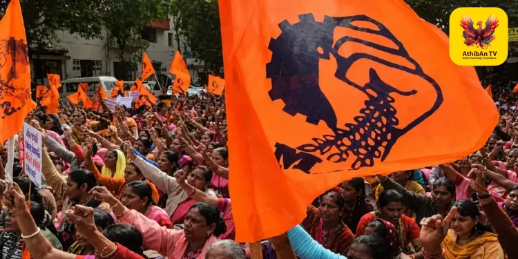 மே 24-ல் கொல்லங்கோட்டில் பாரதிய மஸ்தூர் சங்கத்தின் (BMS)  குடும்பச் சங்கமம்!