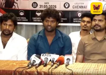 ஆன்லைன் ‘மீம்’ முதல் மதுரைப் பேரணி வரை: புதிய அரசியல் கட்சியாகப் பதியப்படும் ‘கரப்பான் பூச்சி ஜனதா கட்சி’ (CJP)!