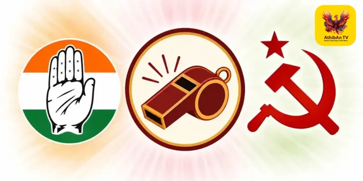 வரலாற்றுப் பின்னணியும் அரசியல் முரண்பாடுகளும்… தவெக + காங்கிரஸ் + கம்யூனிஸ்ட்: ஒரு புதிய அச்சு