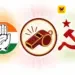 வரலாற்றுப் பின்னணியும் அரசியல் முரண்பாடுகளும்… தவெக + காங்கிரஸ் + கம்யூனிஸ்ட்: ஒரு புதிய அச்சு