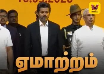 “அரசியல் முதிர்ச்சியில்லை; டிக்டேட்டர் போன்ற உடல்மொழி” – முதல்வர் விஜய்யின் உரையை விமர்சித்த கவிஞர் சுகிதாராணி!