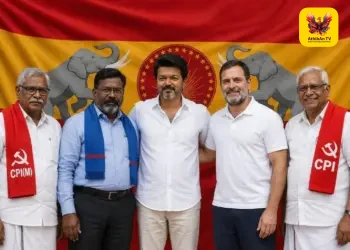 கூட்டணியில் போட்டியிடுவதற்கே சீட்டுக்கு 5 கோடி ரூபாய் வீதம் 2 சீட்டுக்கு 10 கோடி ரூபாய் பறித்த கம்மிகள்…