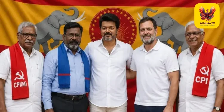 கூட்டணியில் போட்டியிடுவதற்கே சீட்டுக்கு 5 கோடி ரூபாய் வீதம் 2 சீட்டுக்கு 10 கோடி ரூபாய் பறித்த கம்மிகள்…