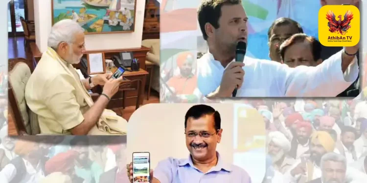 மீம்ஸ் அரசியல் டூ வெளிநாட்டு சதி: இந்திய இளைஞர்களைக் குறிவைக்கும் ‘டிஜிட்டல்’ போர்! பின்னணியில் இருப்பது யார்?