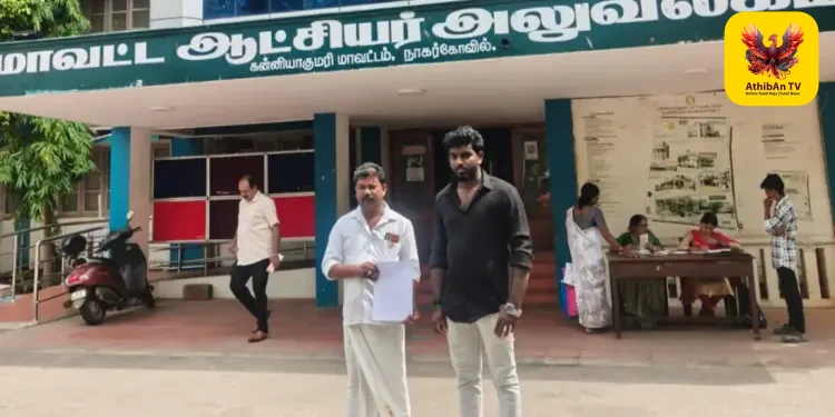 சாலையில் தேங்கும் மழைநீர்: தொற்றுநோய் அபாயத்தால் விளவங்கோடு மக்கள் அவதி – கலெக்டரிடம் பாஜக மனு!