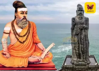 “திருவள்ளுவர் பிறந்தநாள்: வைகாசி அனுஷமாக அறிவிக்க உத்தரவிட முடியாது” – சென்னை உயர் நீதிமன்றம் அதிரடித் தீர்ப்பு!