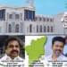 தமிழகத்தின் புதிய விடியல்: தனிப் பெரும்பான்மையுடன் ஆட்சியைப் பிடிக்கிறது த.வெ.க!