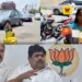 “எவ்வித விளக்கமும் இன்றி நீக்கமா?” – கரூர் பாஜக அலுவலகம் முன்பாகப் பெண் நிர்வாகி திடீர் தர்ணா போராட்டம்!