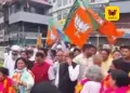 இமாச்சலப் பிரதேசம்: மண்டி மாநகராட்சித் தேர்தலில் பாஜக அமோக வெற்றி – தொண்டர்கள் திரண்டு பிரம்மாண்ட வெற்றிப் பேரணி!