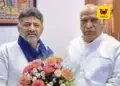 நாற்காலி கிடைத்தது: கர்நாடகாவின் புதிய முதலமைச்சராகிறார் டி.கே.சிவகுமார்! ஜூன் 3-ல் பதவியேற்பு!