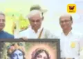 “பிரிவினைவாதத்தைத் தாண்டி ‘நாம் அனைவரும் ஒன்று’ என்ற உணர்வு ஓங்க வேண்டும்” – ஆளுநர் ராஜேந்திர விஸ்வநாத் அர்லேக்கர் பேச்சு!