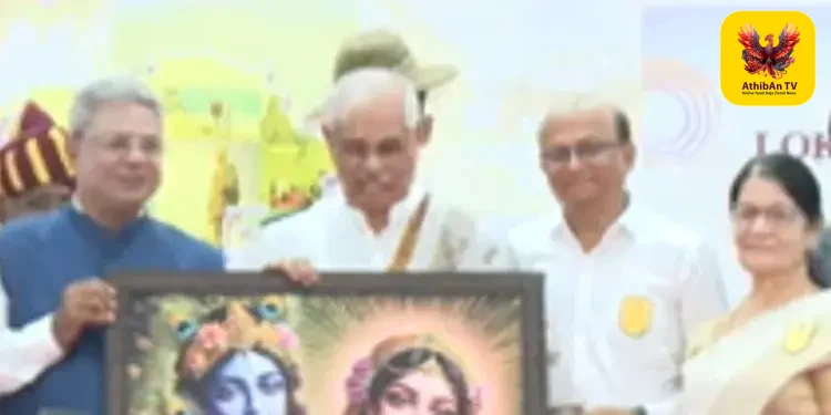 “பிரிவினைவாதத்தைத் தாண்டி ‘நாம் அனைவரும் ஒன்று’ என்ற உணர்வு ஓங்க வேண்டும்” – ஆளுநர் ராஜேந்திர விஸ்வநாத் அர்லேக்கர் பேச்சு!
