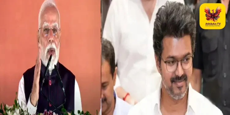 முதலமைச்சராகப் பொறுப்பேற்ற பின் முதன்முறையாக டெல்லி செல்கிறார் விஜய்: பிரதமர் மோடி மற்றும் ராகுல் காந்தியைச் சந்திக்கத் திட்டம்!