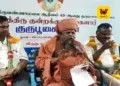 குன்றக்குடி அடிகளாரின் 31-வது குருபூஜை விழா: கார்த்திகேயன் மணிமொழியன், சுந்தர ஆவுடையப்பனுக்கு விருது வழங்கி கௌரவம்!