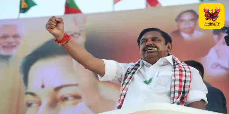 “மாய பிம்பத்தை உடைத்து அதிமுக மீண்டும் ஆட்சியமைக்கும்”: திமுக-வின் தில்லுமுல்லு புகார்களுக்கு எடப்பாடி பழனிசாமி பதிலடி!