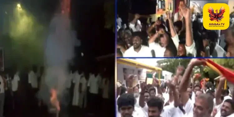 ஆட்சியமைக்க ஆளுநர் அழைப்பு: தமிழகம் முழுவதும் பட்டாசு வெடித்து, கேக் வெட்டி தவெகவினர் உற்சாகக் கொண்டாட்டம்!