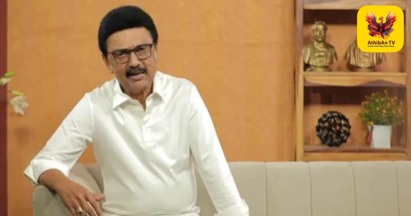 “நன்றி தெரிவிக்கக்கூட வரவில்லை” – காங்கிரஸ் எம்.எல்.ஏ.க்கள் மீது மு.க.ஸ்டாலின் பகிரங்கக் குற்றச்சாட்டு!