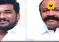 ஒரே ஒரு வாக்கு வித்தியாசம்: தவெக வேட்பாளர் பதவியேற்கத் தடை கோரி முன்னாள் அமைச்சர் பெரியகருப்பன் வழக்கு – இன்று விசாரணை!