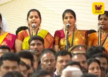 தமிழக அரசியல் வரலாற்றில் மாற்றம்: முதலமைச்சர் பதவியேற்பு விழாவில் முதன்முறையாக ஒலித்த ‘வந்தே மாதரம்’!
