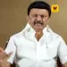“மக்களுக்குக் கொடுக்க மனசு வேண்டும்” – முதலமைச்சர் விஜய்க்கு திமுக தலைவர் மு.க.ஸ்டாலின் பதில்!