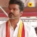 பெண்கள் பாதுகாப்பில் புதிய மைல்கல்: “சிங்கப்பெண் சிறப்பு அதிரடிப்படை” – அதிரடி அரசாணை வெளியீடு!