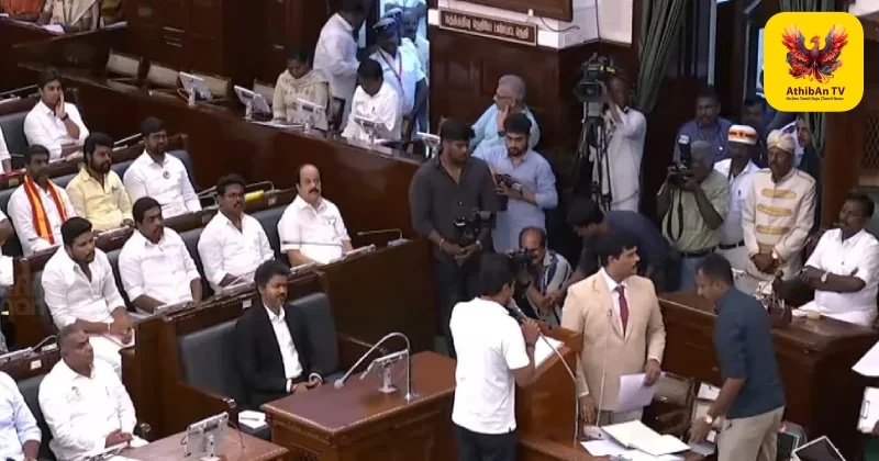 தமிழக சட்டமன்றத்தில் புதிய சகாப்தம்: எம்.எல்.ஏ-வாகப் பதவியேற்றார் முதலமைச்சர் விஜய்!