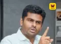 “மின்மாற்றி ஊழல் மேல்முறையீட்டைத் திரும்பப் பெறுக” – தவெக அரசுக்கு அண்ணாமலை நேரடி அழுத்தம்!