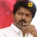 நம்பிக்கை வாக்கெடுப்பு எதிரொலி: பனையூர் அலுவலகத்தில் கூட்டணி எம்எல்ஏக்களுடன் முதல்வர் விஜய் தீவிர ஆலோசனை!
