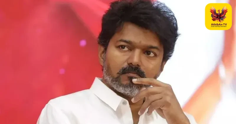 நம்பிக்கை வாக்கெடுப்பு எதிரொலி: பனையூர் அலுவலகத்தில் கூட்டணி எம்எல்ஏக்களுடன் முதல்வர் விஜய் தீவிர ஆலோசனை!