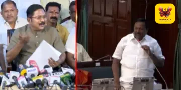 முதலமைச்சர் விஜய்யைப் புகழ்ந்த அமமுக எம்எல்ஏ காமராஜ் நீக்கம்: டிடிவி தினகரன் அதிரடி நடவடிக்கை!