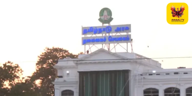 தமிழக அரசு அதிரடி: ஐஏஎஸ் அதிகாரிகள் இடமாற்றம் – உதயச்சந்திரன், அமுதா உள்ளிட்டோர் காத்திருப்போர் பட்டியலுக்கு மாற்றம்!