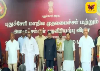 புதுச்சேரியின் 16-வது முதலமைச்சராக என். ரங்கசாமி பதவியேற்பு: நமச்சிவாயம், மல்லாடி கிருஷ்ணாராவ் அமைச்சர்களாகப் பொறுப்பேற்பு!