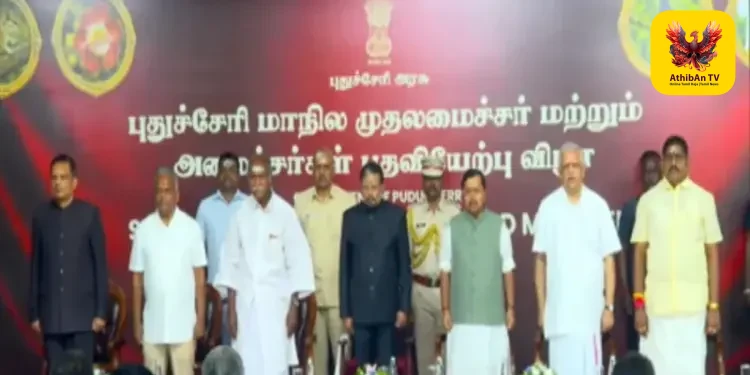 புதுச்சேரியின் 16-வது முதலமைச்சராக என். ரங்கசாமி பதவியேற்பு: நமச்சிவாயம், மல்லாடி கிருஷ்ணாராவ் அமைச்சர்களாகப் பொறுப்பேற்பு!