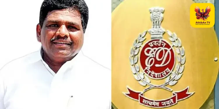 அனிதா ராதாகிருஷ்ணனை விசாரிக்க அனுமதி கோரி தவெக அரசுக்கு இ.டி. கடிதம்: 120 நாட்களுக்குள் பதிலளிக்காவிட்டால் ‘தானாக ஒப்புதல்’ என அமலாக்கத்துறை அதிரடி கெடு!