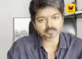 “மனிதநேயமற்ற குற்றச் செயல்களைச் சமூகம் ஒருபோதும் ஏற்காது” – கோவை சிறுமி படுகொலைக்கு முதலமைச்சர் விஜய் கடும் கண்டனம்; உறுதியான சட்ட நடவடிக்கைக்கு உத்தரவு!