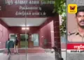 அதிர்ச்சி: பழனியில் புகார் அளிக்க வந்த பெண்ணுக்கு ஆபாச குறுஞ்செய்தி – காவல் உதவி ஆய்வாளர் ராஜகோபால் சஸ்பெண்ட்!