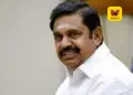 “மக்களுக்குத் தூங்கா இரவுகள்; முடங்கிய தொழில்கள்” – தமிழகத்தில் மின்வெட்டைப் போக்க போர்க்கால அடிப்படையில் நடவடிக்கை எடுக்க இபிஎஸ் அதிரடி வலியுறுத்தல்!