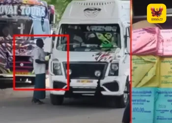 திருப்பரங்குன்றம் கோயில் அருகே “வாகன டோக்கன்” என்ற பெயரில் பகல் கொள்ளை: பார்க்கிங் வசதியே இல்லாத இடத்தில் ரசீது போட்டு வசூல் வேட்டை என பக்தர்கள் பகிரங்கக் குற்றச்சாட்டு!