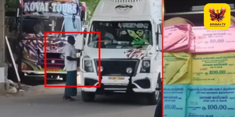 திருப்பரங்குன்றம் கோயில் அருகே “வாகன டோக்கன்” என்ற பெயரில் பகல் கொள்ளை: பார்க்கிங் வசதியே இல்லாத இடத்தில் ரசீது போட்டு வசூல் வேட்டை என பக்தர்கள் பகிரங்கக் குற்றச்சாட்டு!