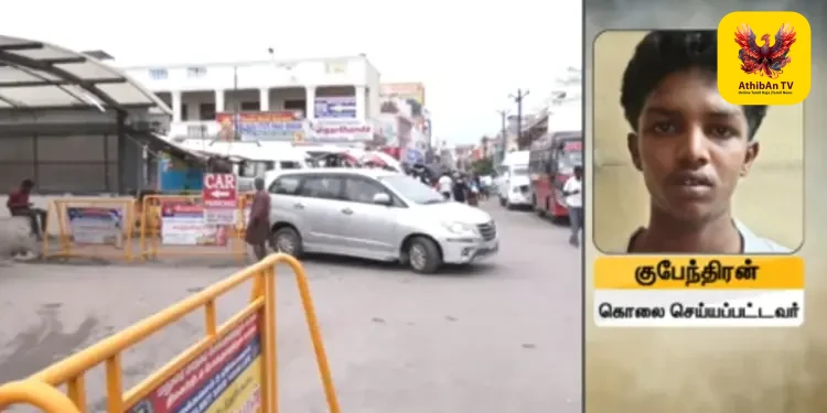 மதுரையில் பயங்கரம்: மீனாட்சி அம்மன் கோயில் அருகே 17 வயது சிறுவன் ஓட ஓட விரட்டி வெட்டிக்கொலை – சித்திரை திருவிழா முன்விரோதத்தால் கொடூரம்!