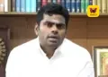 “தமிழகத்தில் குற்றவாளிகள் சுதந்திரமாக நடமாடுகின்றனர்” – மதுரை சிறுவன் படுகொலை விவகாரத்தில் அண்ணாமலை கடும் கண்டனம்; “கொண்டாட்ட மனநிலையில் தவெக அரசு” என அதிரடி விமரிசனம்!