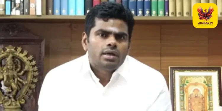 “தமிழகத்தில் குற்றவாளிகள் சுதந்திரமாக நடமாடுகின்றனர்” – மதுரை சிறுவன் படுகொலை விவகாரத்தில் அண்ணாமலை கடும் கண்டனம்; “கொண்டாட்ட மனநிலையில் தவெக அரசு” என அதிரடி விமரிசனம்!