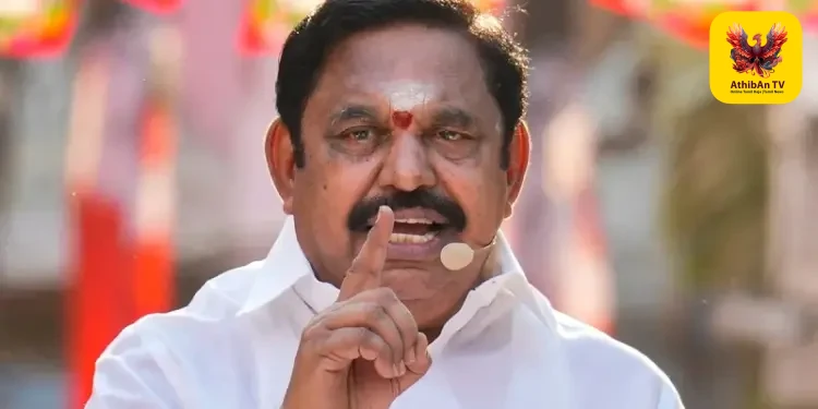 இபிஎஸ் கடும் கண்டனம்; “இன்ஸ்டாகிராம் ரீல் மடைமாற்று அரசியல்” என ஆளுங்கட்சி மீது தாக்கு!